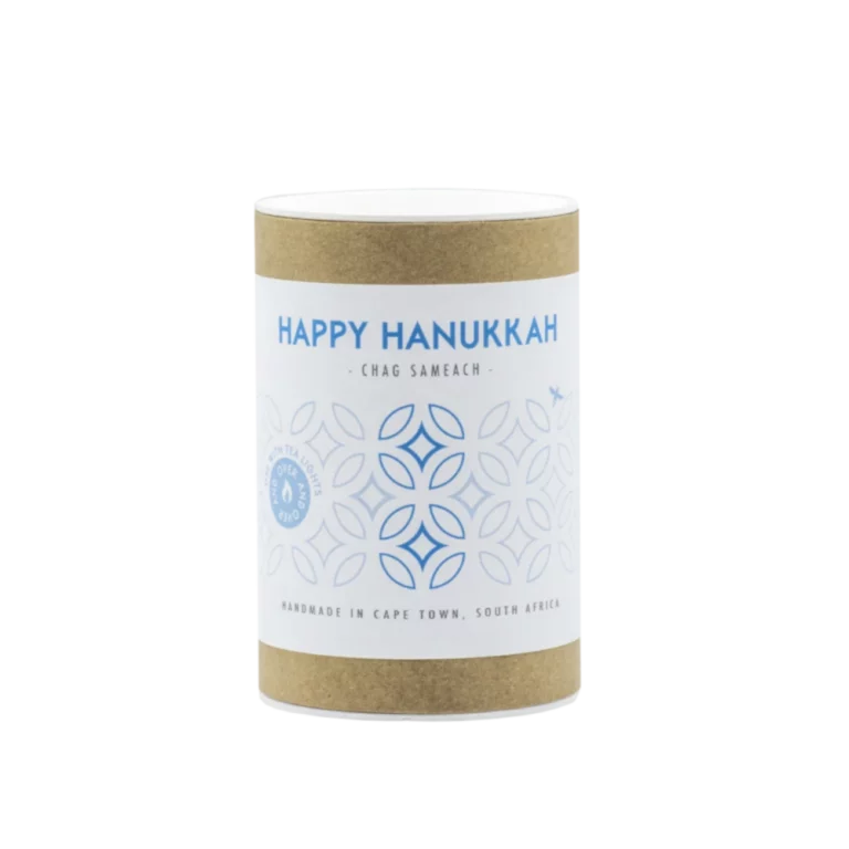 Happy Hanukkah - Chag Sameach